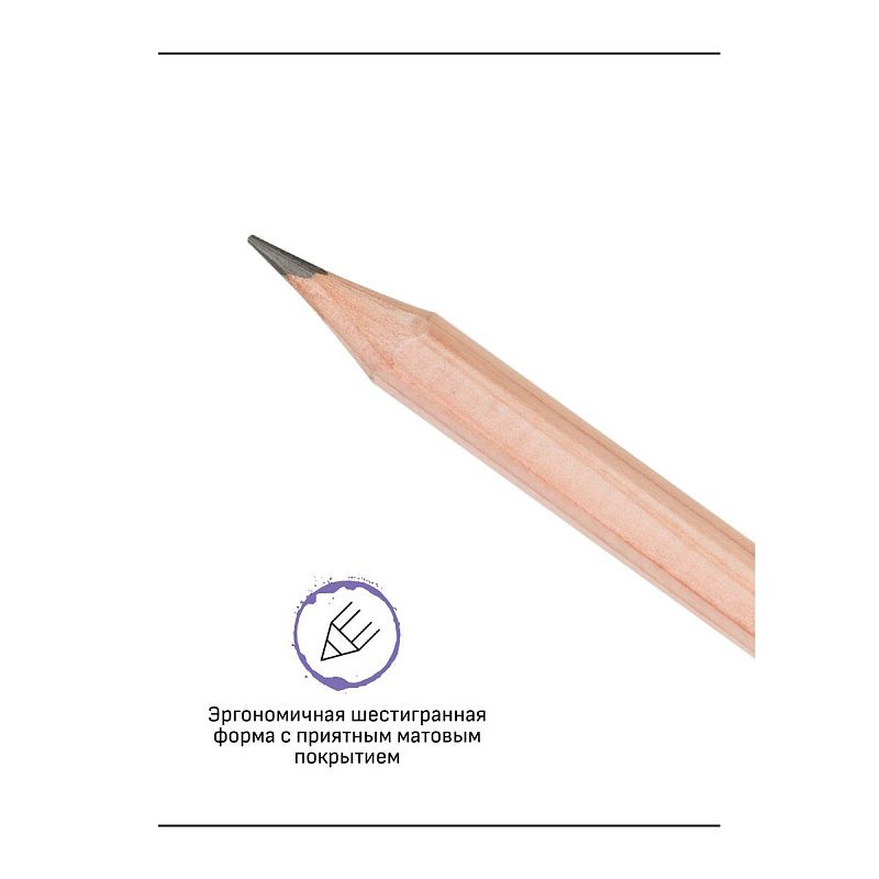 Карандаш ч/г Гамма "Старый мастер", B, заточен. 