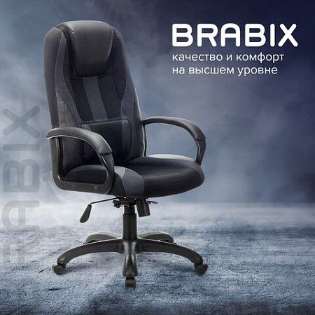 Кресло компьютерное BRABIX PREMIUM "Rapid GM-102", НАГРУЗКА 180 кг, экокожа/ткань, черное/серое, 532105