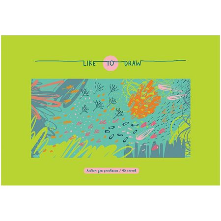 Альбом для рисования 40л., А4, на скрепке BG "Like to draw", эконом