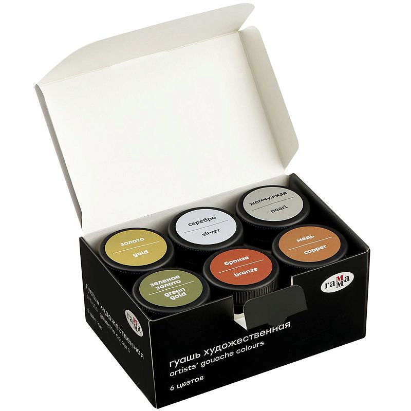 Гуашь художественная Гамма "Старый мастер", 6 цветов, 40мл, "металлик", картон.упак.