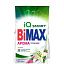 Порошок для машинной стирки BiMax "Ароматерапия Automat", 3кг