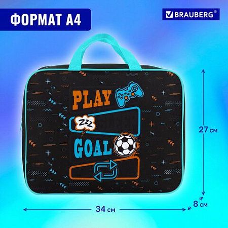 Папка на молнии с ручками BRAUBERG А4, 1 отделение, полиэстер, 80мм, Play sleep repeat, 272181 