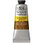 Краска акриловая художественная Winsor&Newton "Galeria", 60мл, туба, жженая умбра