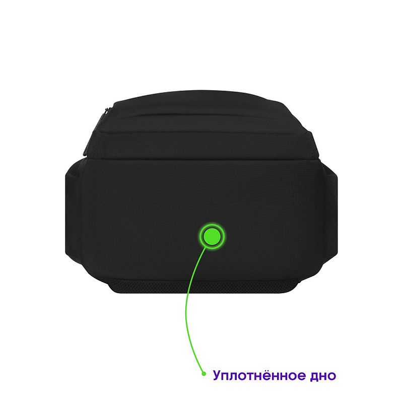 Рюкзак Berlingo City "Ergo" 44*28*19см, 2 отделения, 4 кармана, отделение для ноутбука, эргономическая спинка 