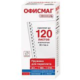 Пружины пластиковые для переплета, КОМПЛЕКТ 100 штук, 16 мм (для сшивания 101-120 листов), белые, ОФИСМАГ, 531457