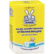 Мыло хозяйственное Ушастый нянь, для детского белья, отбеливающее, 180г 