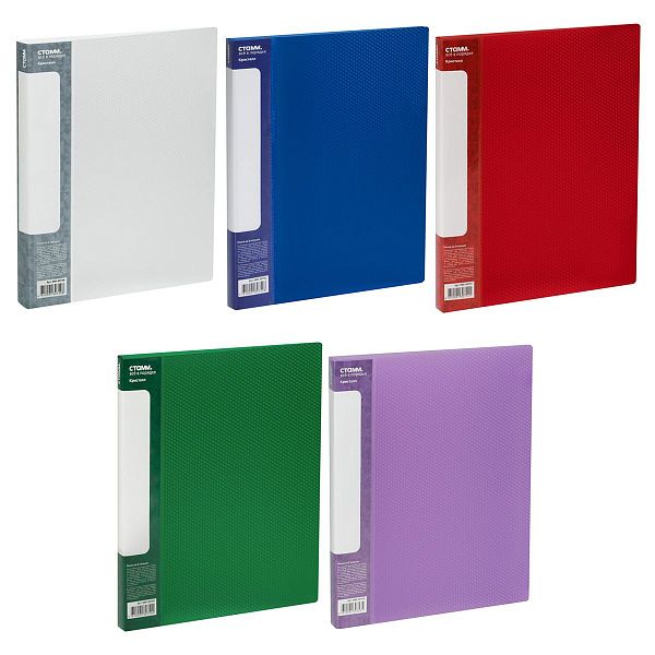 Папка на 2 кольцах СТАММ "Кристалл" А4, 25мм, 700мкм, пластик, ассорти, 5 цветов