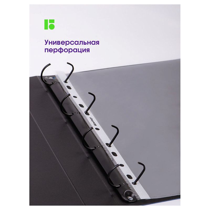 Папка-вкладыш с перфорацией Berlingo, А4, 30мкм, глянцевая 