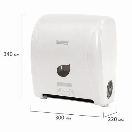 Диспенсер для полотенец в рулонах LAIMA PROFESSIONAL ECO (Система H1), механический, белый, ABS-пластик, 606550 