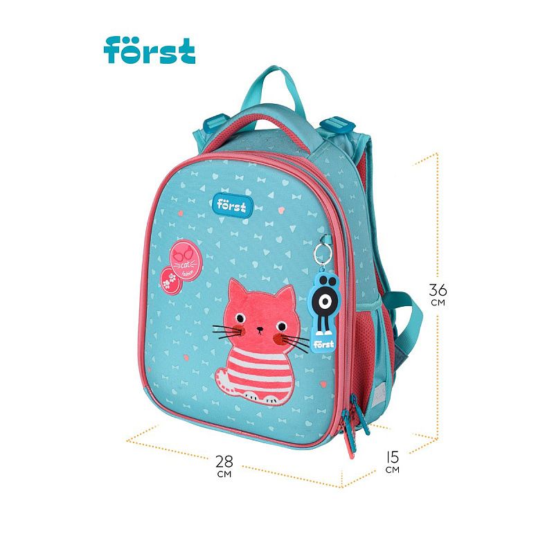 Ранец Först F-Top "Orange cat" 36*28*15см, 2 отделения, 2 кармана, анатомическая спинка 