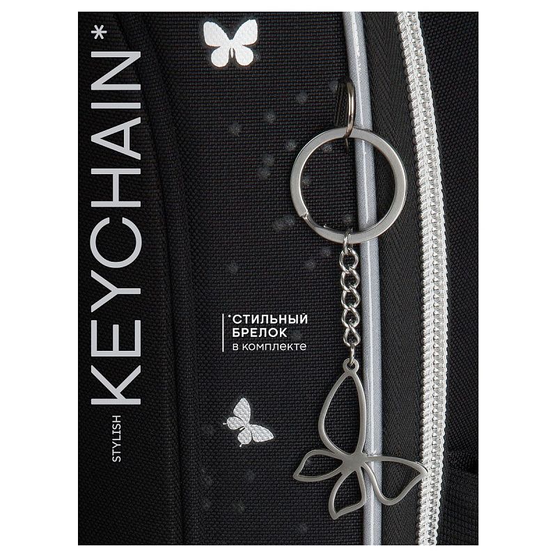 Ранец Berlingo Expert Next "Dream" 37*28*15см, 2 отделения, 2 кармана, анатомическая спинка 