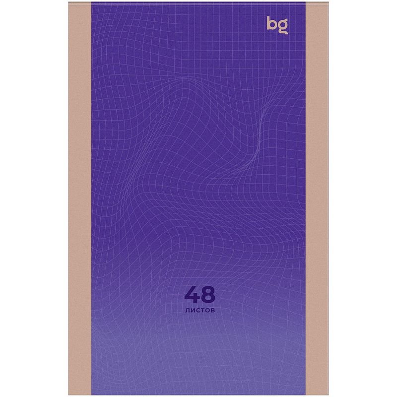 Блокнот А6 48л. на скрепке BG "Моноколор"