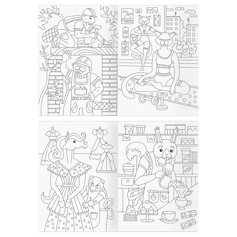 Раскраска А4 ТРИ СОВЫ "Для творчества и вдохновения. Animal city", 16стр.
