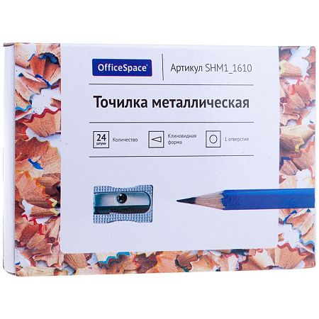 Точилка металлическая OfficeSpace 1 отверстие 