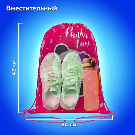Мешок для обуви ПИФАГОР, 1 отделение, 42х34 см, "Panda time", 271601 