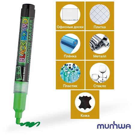 Маркер меловой MunHwa "Black Board Marker" зеленый, 3мм, водная основа 
