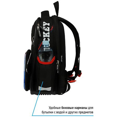 Ранец Berlingo Profi "Ice" 36*28*14см, 2 отделения, 4 кармана, анатомическая спинка 