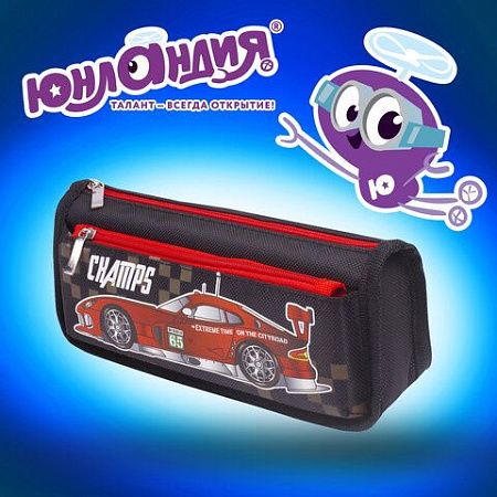 Пенал ЮНЛАНДИЯ для мальчиков, 2 отделения, мягкий, "Машина", черный, 21х6х9 см, 228982 