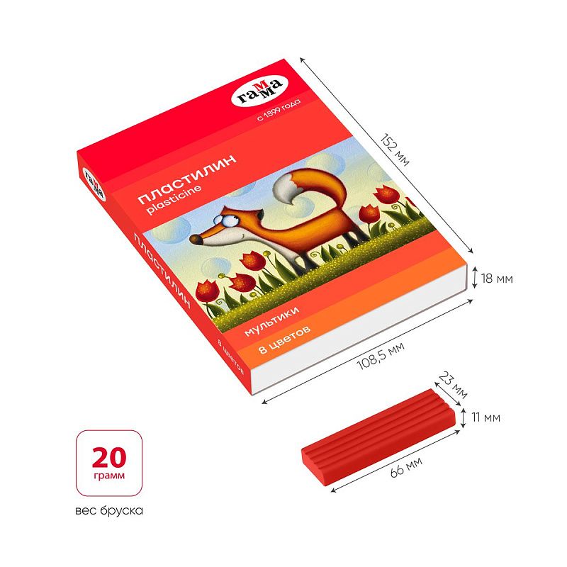 Пластилин Гамма "Мультики", 08 цветов, 160г, со стеком, картон. упаковка