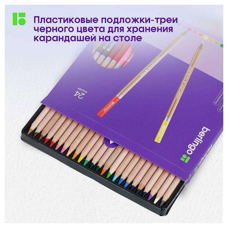 Карандаши цветные Berlingo "SuperSoft. Pro" 24цв., круглые, заточен., картон, европодвес