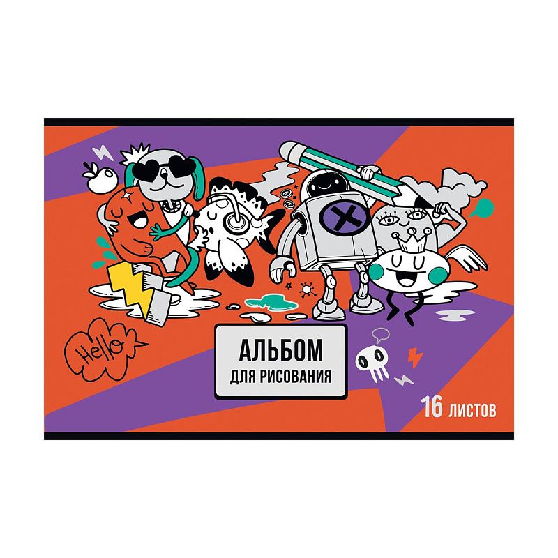 Альбом для рисования 16л., А4, на скрепке BG "Монстр-пати"