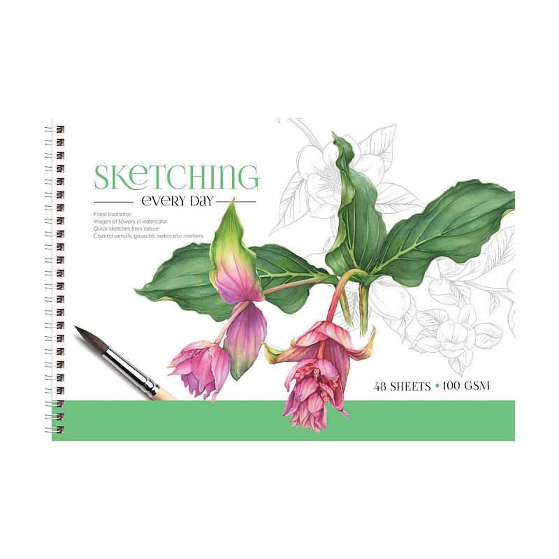 Альбом для рисования 48л., А4, на гребне BG "Stay magical", эконом