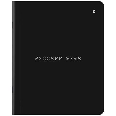Тетради предметные, КОМПЛЕКТ 12 ПРЕДМЕТОВ, "MINIMAL", 48 л., матовая ламинация, BRAUBERG, 404831