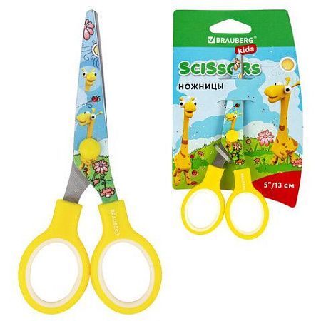 Ножницы BRAUBERG "Kid Series", 130 мм, жёлтые, с цветной печатью "Жирафы", закругленные, 232269 