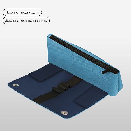 Пенал мягкий 1 отделение, 215*90*45 мм, Berlingo "Light blue focus", полиэстер, внутренний органайзер, магнит 