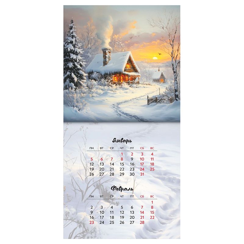 Календарь настенный перекидной на скрепке, 290*290 мм 6л. BG "Времена года", 2026г.