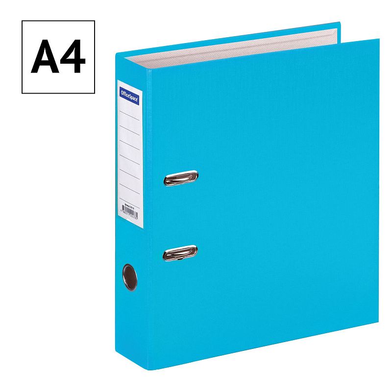 Папка-регистратор OfficeSpace, 70мм, бумвинил, с карманом на корешке, бирюзовая 