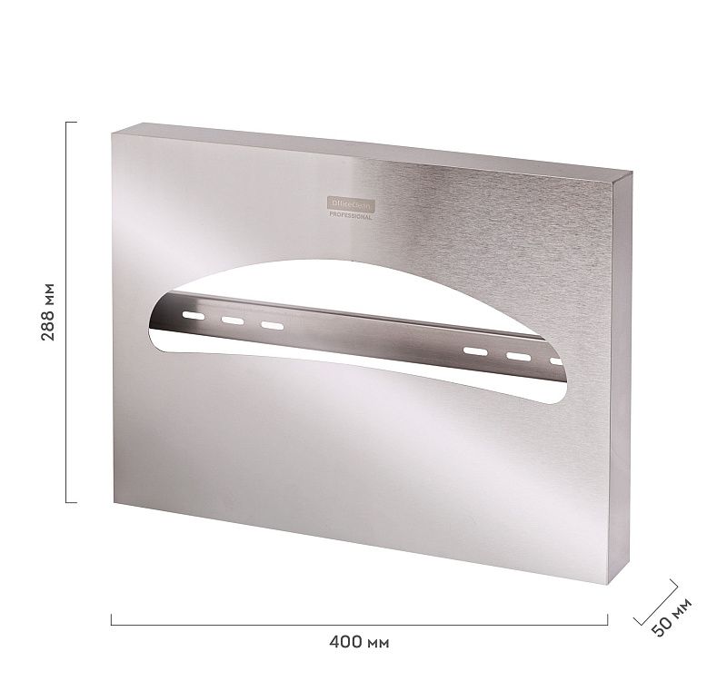 Диспенсер для покрытий на унитаз OfficeClean Professional, нержавеющая сталь 