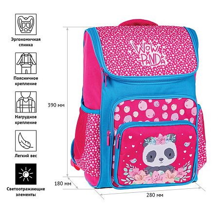 Ранец ArtSpace модернизированный Happy School "Panda" 39*28*18см, 1 отделение, 4 кармана, анатомическая спинка 