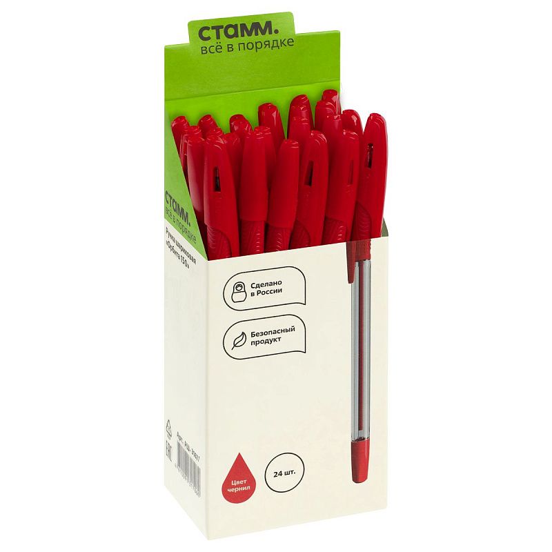Ручка шариковая СТАММ "Орбита 150" красная, 0,7мм 