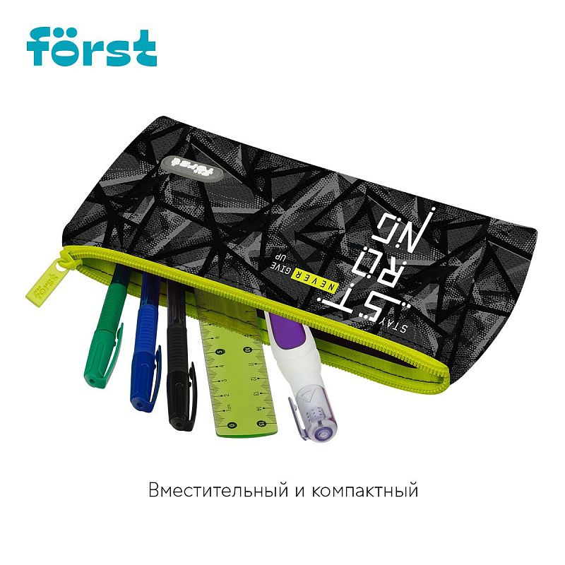 Пенал мягкий 1 отделение, 225*120*35 Först "Might", текстиль 