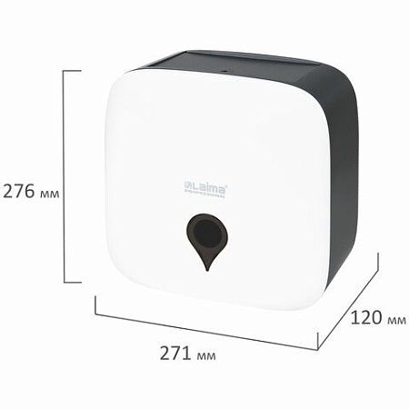Диспенсер для полотенец ULTRA LAIMA PROFESSIONAL (Система H3), V-сложения, белый, ABS-пластик, 606834 