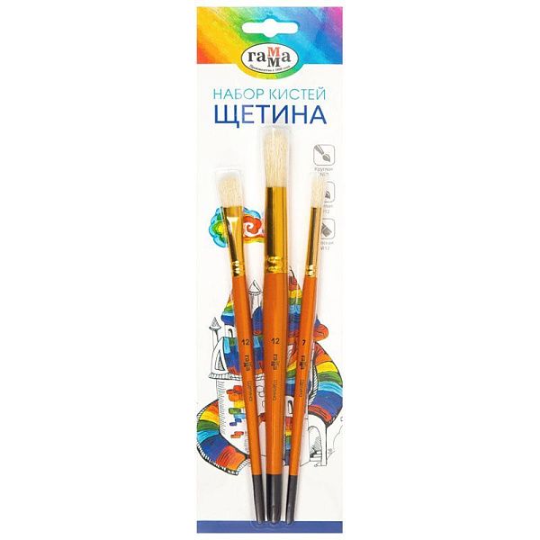 Набор кистей Гамма "Классические" 3шт., щетина, круглые № 7, 12, плоская № 12, блистер, европодвес