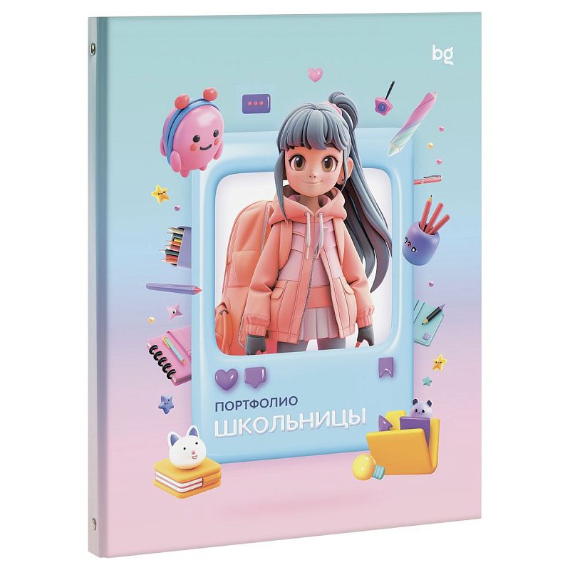 Папка-портфолио 7БЦ А4 BG, на 4 кольцах для школьницы, 20 файлов, 10 вкладышей