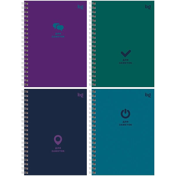 Записная книжка А6 80л., на гребне BG "Monocolor. Dark", глянцевая ламинация, твердая обложка