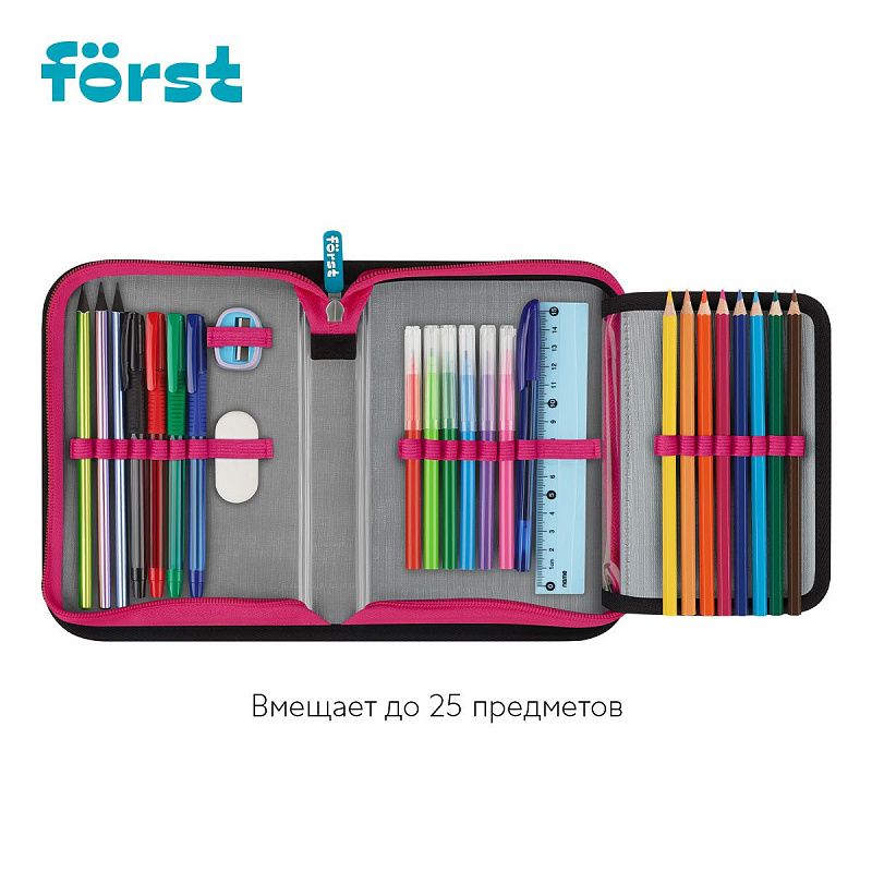 Пенал 1 отделение, 200*140*40 Först "Hey!", дополнительная откидная секция, полиэстер 