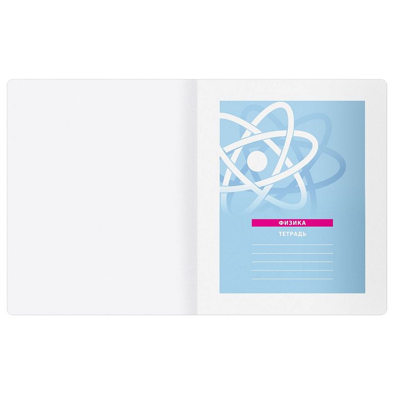 Тетрадь предметная 48л. BG "Крафт" - Физика, матовая ламинация