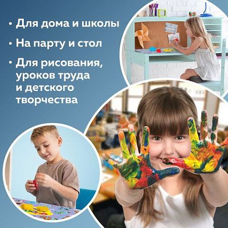 Клеёнка настольная для занятий творчеством ЮНЛАНДИЯ, АЛФАВИТ, 50х70 см, ПВХ, 662457 