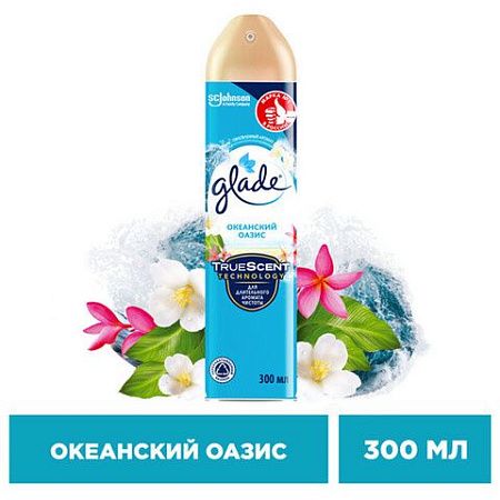 Освежитель воздуха аэрозольный 300 мл, GLADE "Океанский оазис" 