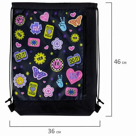 Мешок для обуви ЮНЛАНДИЯ с ручками, боковой карман на молнии, 46х36 см, "Patches", 272406 