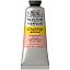 Краска акриловая художественная Winsor&Newton "Galeria", 60мл, туба, телесный