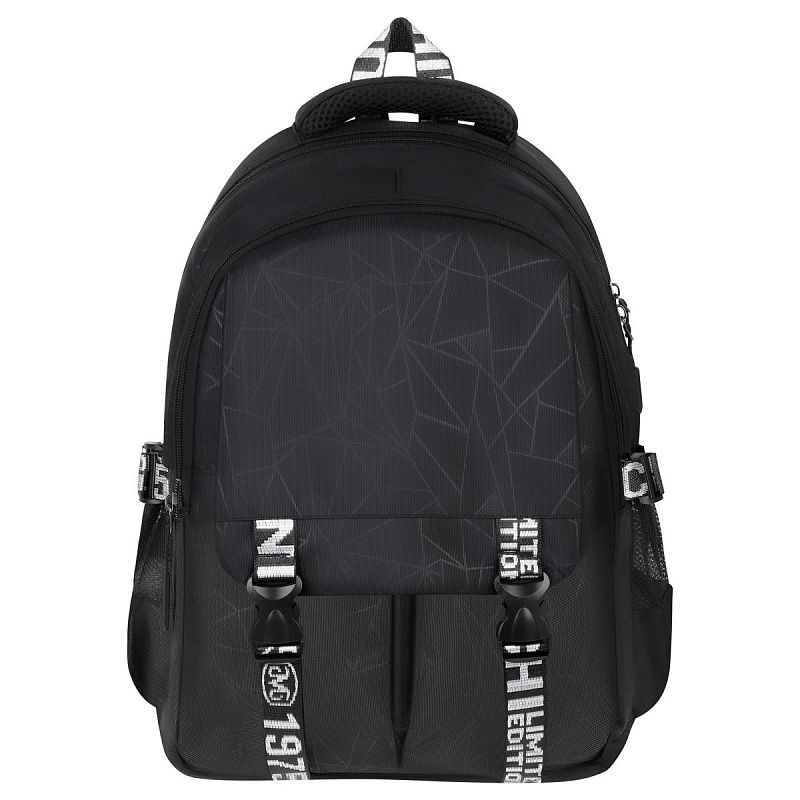 Рюкзак MESHU "Simple", 43*30*16см, 2 отделения, 4 кармана, уплотненная спинка 