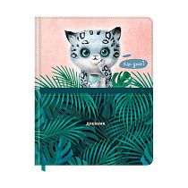 Дневник 1-11 кл. 48л. (твердый) BG "Panthera uncia", иск. кожа, печать, карман на молнии, ляссе
