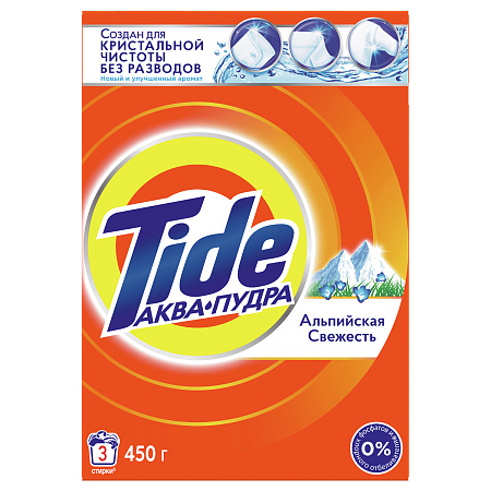 Порошок для машинной стирки Tide "Альпийская свежесть", 450г 