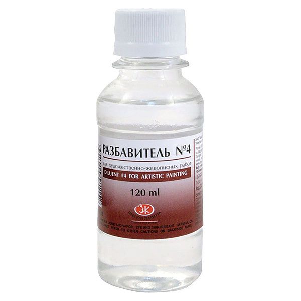 Разбавитель ЗХК "Пинен" №4, для красок, универсальный, 120мл