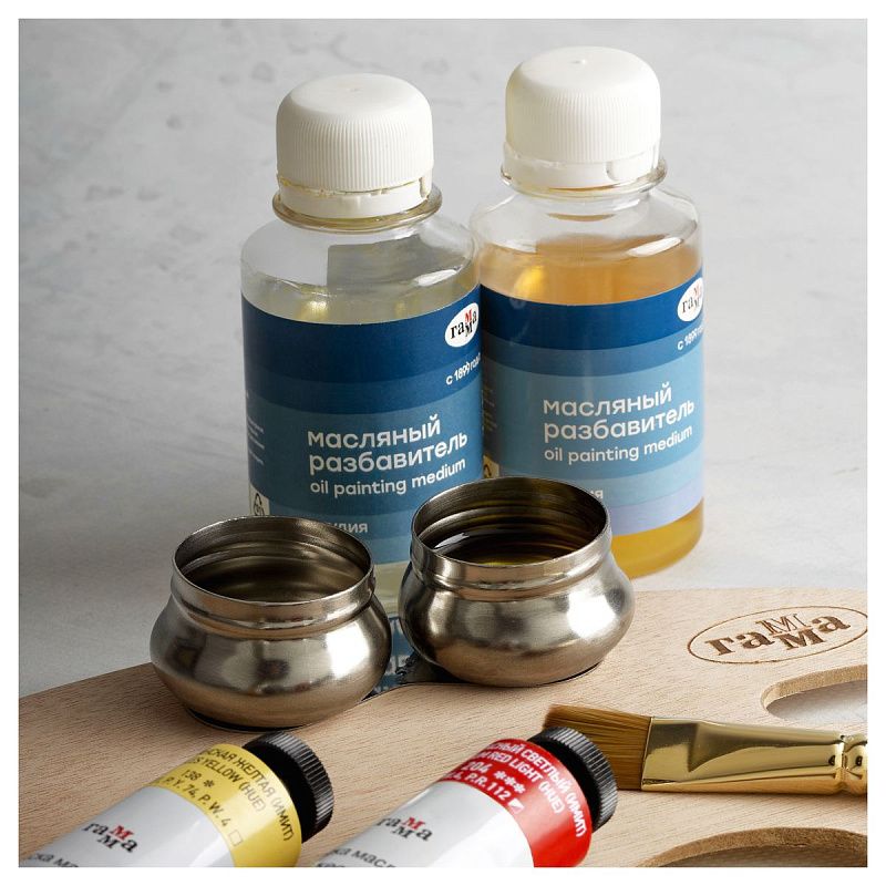 Масленка металлическая двойная с крышкой Гамма "Студия"